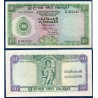 Ceylan Pick N°59c, Billet de banque de 10 Rupees 1960-1963