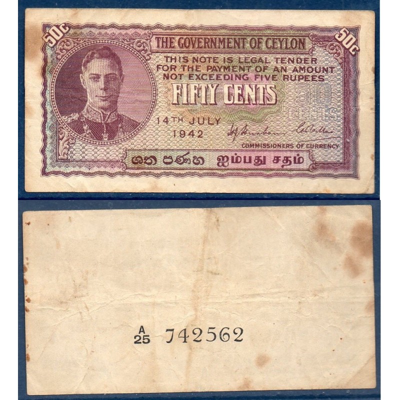 Ceylan Pick N°45b, Billet de banque de 50 cents 1949