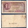 Ceylan Pick N°45b, Billet de banque de 50 cents 1949