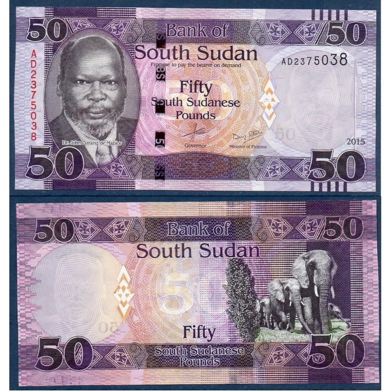 Sud Soudan Pick N°14a, Billet de banque de 50 Pounds 2015