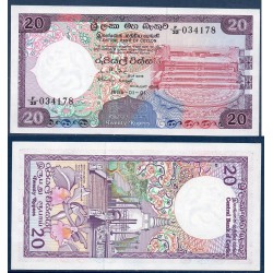 Sri Lanka Pick N°93b, Billet de banque de 20 Rupees 1985