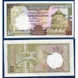 Sri Lanka Pick N°92b, Spl Billet de banque de 10 Rupees 1985