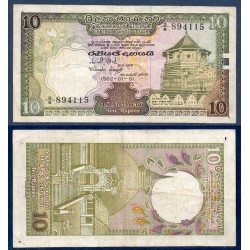 Sri Lanka Pick N°92a, TB Billet de banque de 10 Rupees 1982
