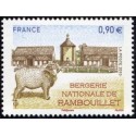 Timbre France Yvert No 4444 Rambouillet, la bergerie nationale