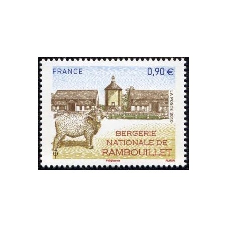 Timbre France Yvert No 4444 Rambouillet, la bergerie nationale