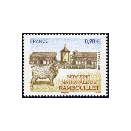 Timbre France Yvert No 4444 Rambouillet, la bergerie nationale