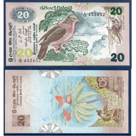 Sri Lanka Pick N°86a, Billet de banque de 20 Rupees 1979