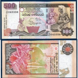 Sri Lanka Pick N°119b, Billet de banque de 500 Rupees 10.4.2004