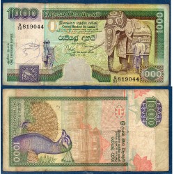 Sri Lanka Pick N°113a, B écrit Billet de banque de 1000 Rupees 1995