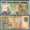 Sri Lanka Pick N°113a, B écrit Billet de banque de 1000 Rupees 1995