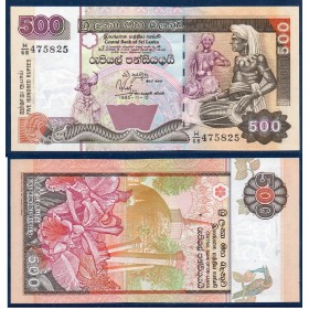 Sri Lanka Pick N°112a, Billet de banque de 500 Rupees 1995