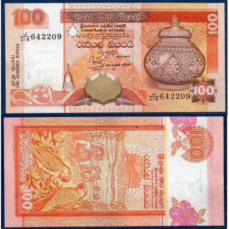 Sri Lanka Pick N°111a, Billet de banque de 100 Rupees 1995