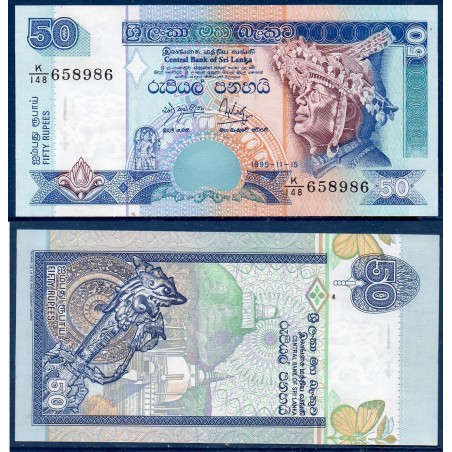 Sri Lanka Pick N°110a, Billet de banque de 20 Rupees 1995
