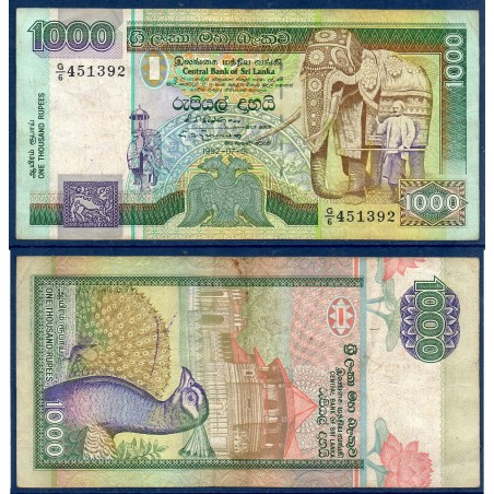 Sri Lanka Pick N°107b, TB Billet de banque de 1000 Rupees 1.7.1992