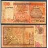 Sri Lanka Pick N°105c, B Billet de banque de 100 Rupees 1.7.1992