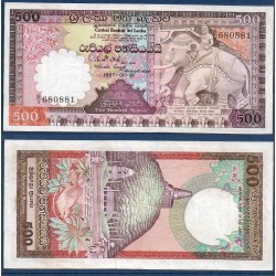 Sri Lanka Pick N°100a, TTB Billet de banque de 500 Rupees 1987