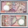Sri Lanka Pick N°100a, TTB Billet de banque de 500 Rupees 1987