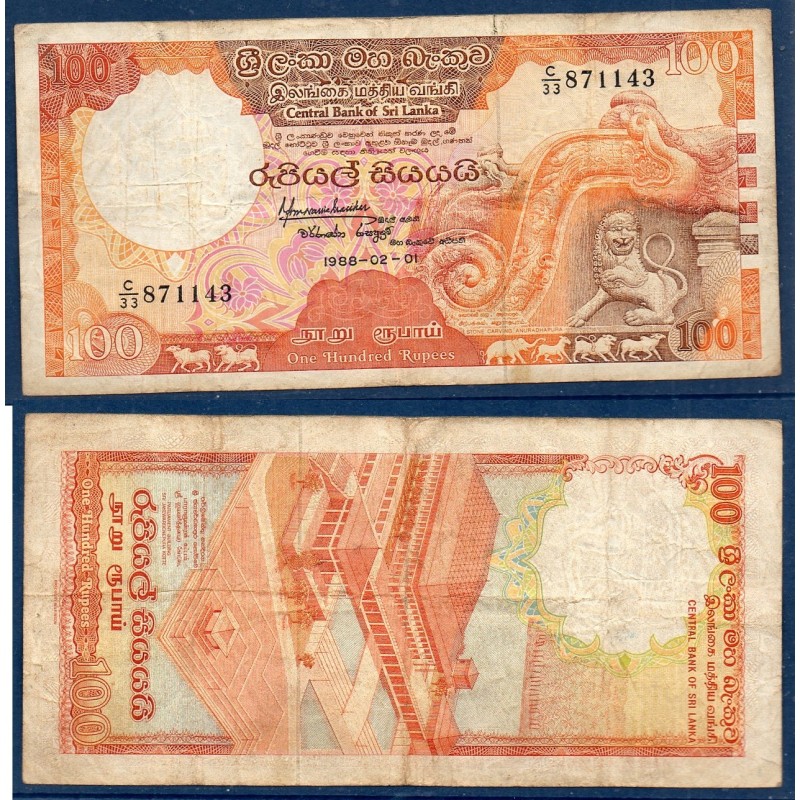 Sri Lanka Pick N°99b, TB Billet de banque de 100 Rupees 1988