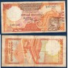 Sri Lanka Pick N°99b, TB Billet de banque de 100 Rupees 1988