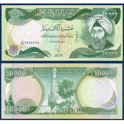 Irak Pick N°95d, Billet de banque de 10000 Dinars 2010