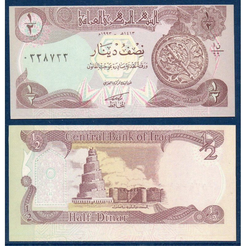 Irak Pick N°78b, Billet de banque de 1/2 Dinar 1993