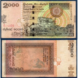 Sri Lanka Pick N°121b, Billet de banque de 2000 Rupees 2006