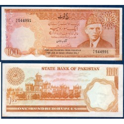 Pakistan Pick N°R7, Sup Billet de banque de 100 Rupees 1978
