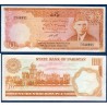 Pakistan Pick N°R7, Sup Billet de banque de 100 Rupees 1978