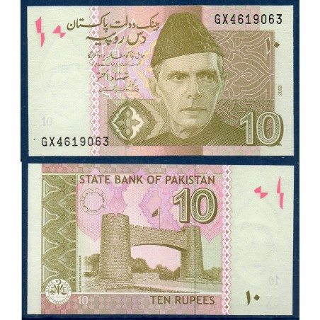 Pakistan Pick N°45c, Billet de banque de 10 Rupees 2008