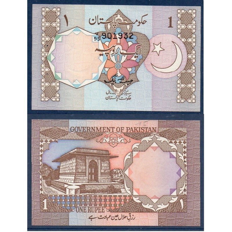 Pakistan Pick N°27a, Billet de banque de 1 Rupee 1984-2001