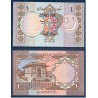 Pakistan Pick N°27a, Billet de banque de 1 Rupee 1984-2001