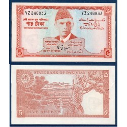 Pakistan Pick N°20a, Billet de banque de 5 Rupees 1972-1978