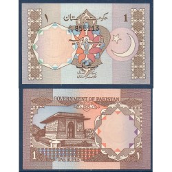 Pakistan Pick N°25, SPL Billet de banque de 1 Rupee 1981