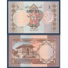Pakistan Pick N°25, SPL Billet de banque de 1 Rupee 1981
