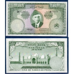 Pakistan Pick N°18a, Spl Billet de banque de 100 Rupees 1957-1967