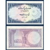 Pakistan Pick N°9A, Spl Billet de banque de 1 Rupee 1964-1972