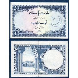 Pakistan Pick N°9, Spl Billet de banque de 1 Rupee 1953-1961