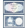 Pakistan Pick N°9, Spl Billet de banque de 1 Rupee 1953-1961
