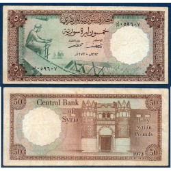 Syrie Pick N°97b, Billet de banque de 50 Pounds 1973