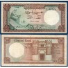 Syrie Pick N°97b, Billet de banque de 50 Pounds 1973