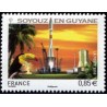 Timbre France Yvert No 4458 Soyouz en Guyane