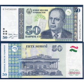 Tadjikistan Pick N°26b, Neuf Billet de banque de 50 Somoni 2017