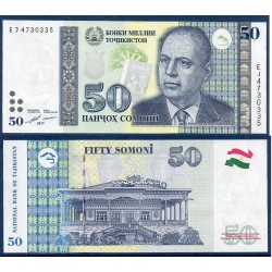 Tadjikistan Pick N°26b, Neuf Billet de banque de 50 Somoni 2017