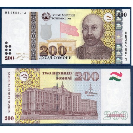 Tadjikistan Pick N°21a, Billet de banque de 200 Somoni 2010