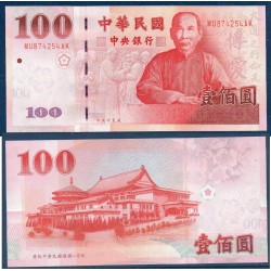 Taïwan Pick N°1998, Billet de banque de banque de 100 Yuan 2011