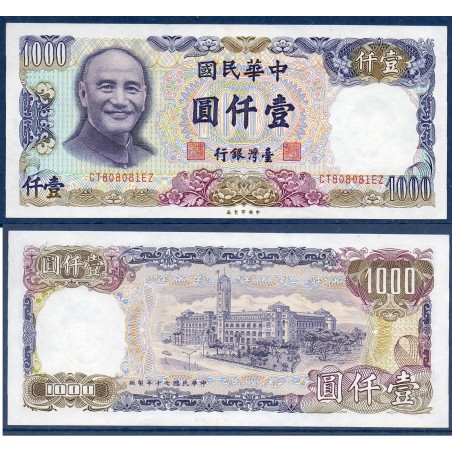 Taïwan Pick N°1988, neuf Billet de banque de banque de 1000 Yuan 1981