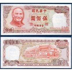 Taïwan Pick N°1987, Billet de banque de banque de 500 Yuan 1981
