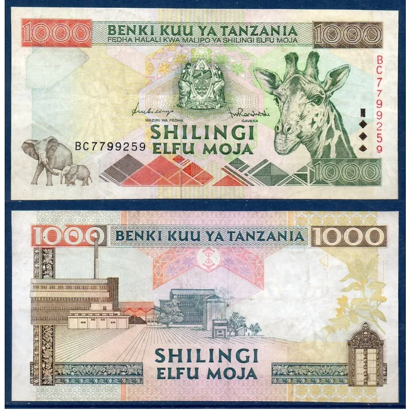 Tanzanie Pick N°31, Billet de banque de 1000 shillings 1997 Tanzanie Pick N°31, Billet de banque de 1000 shillings 1997