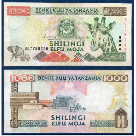 Tanzanie Pick N°31, Billet de banque de 1000 shillings 1997
