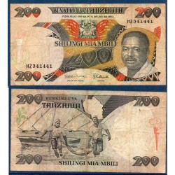 Tanzanie Pick N°20, TB Billet de banque de 200 shillingi 1992